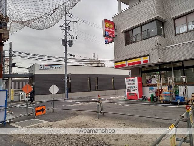 レオパレスSUMIYOSHIの周辺写真
