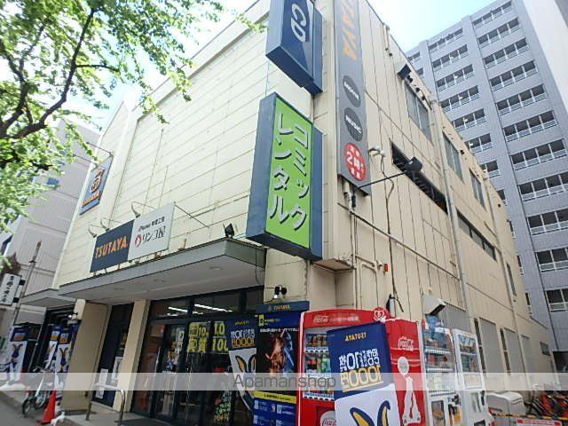SーRESIDENCE江坂ALEGRIAの周辺写真