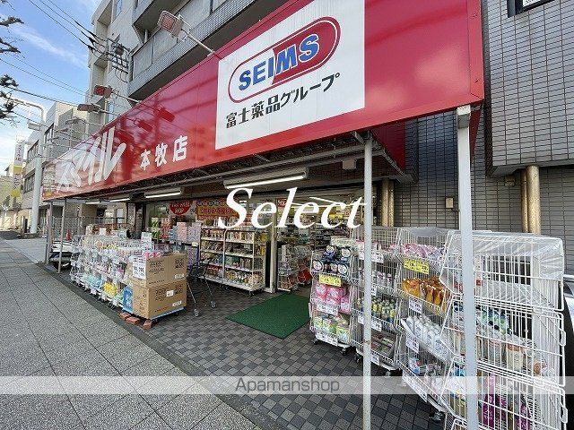 PLENDY本牧の周辺写真