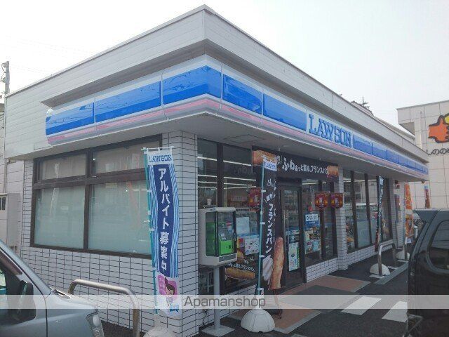 グレイスシティ Bの周辺写真