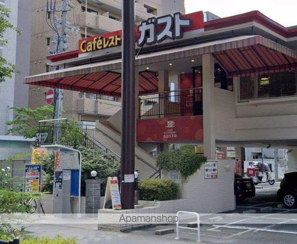 プラチナムの周辺写真