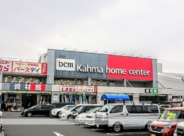 セシールの周辺写真