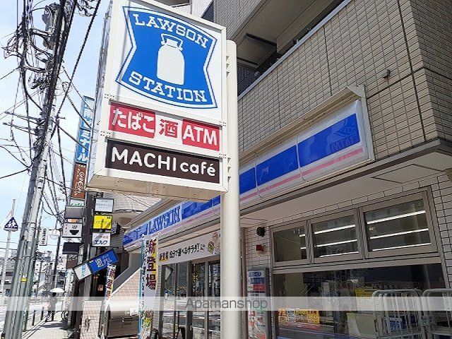 カルムコート向ヶ丘の周辺写真