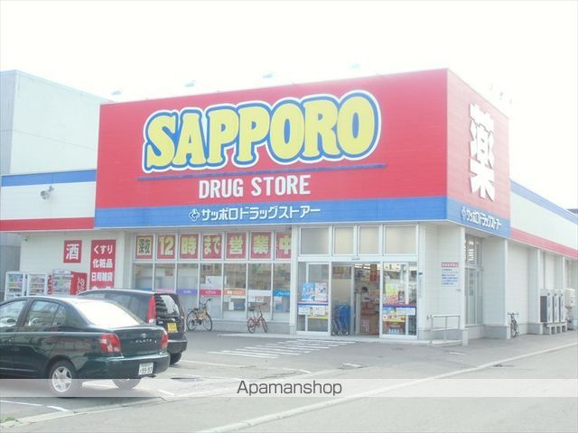 ライズフラットの周辺写真