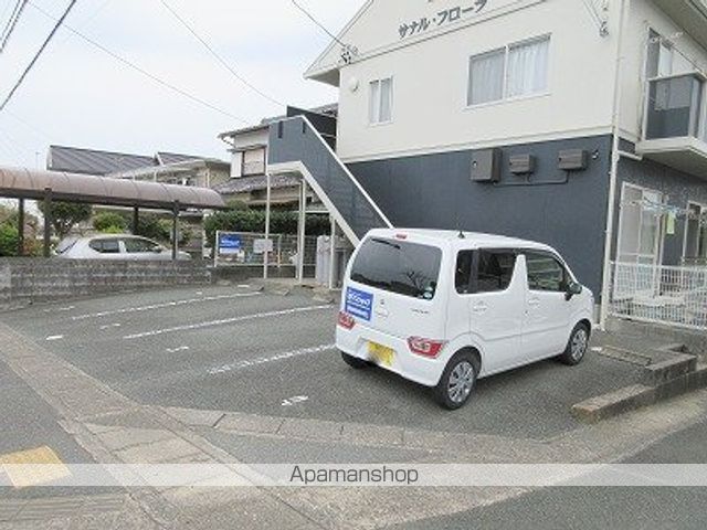サナルフローラのその他写真