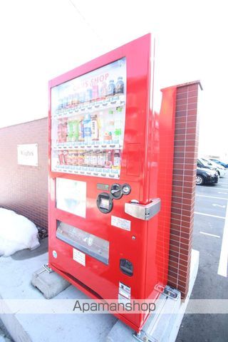 ウィングパークのその他写真