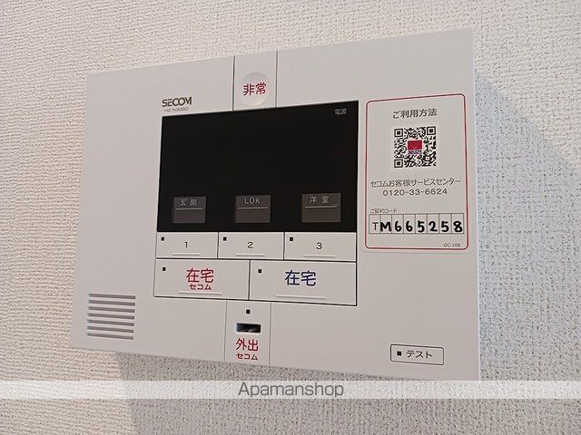 ブルームの内装写真