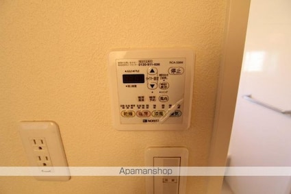 グランマスト木太町[3LDK/82m2]のその他設備