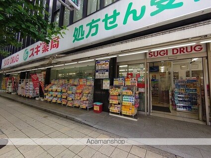 大阪府大阪市中央区道修町１丁目[1K/28.66m2]の周辺2