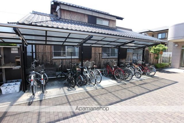 アステラス湯田のその他写真