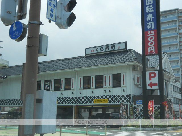 高橋南町戸建の周辺写真