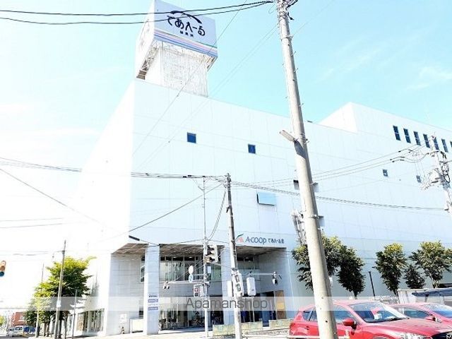ノースパレスの周辺写真