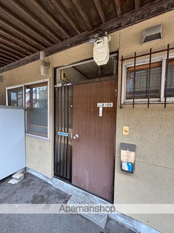 コーポ金谷Bの内装写真