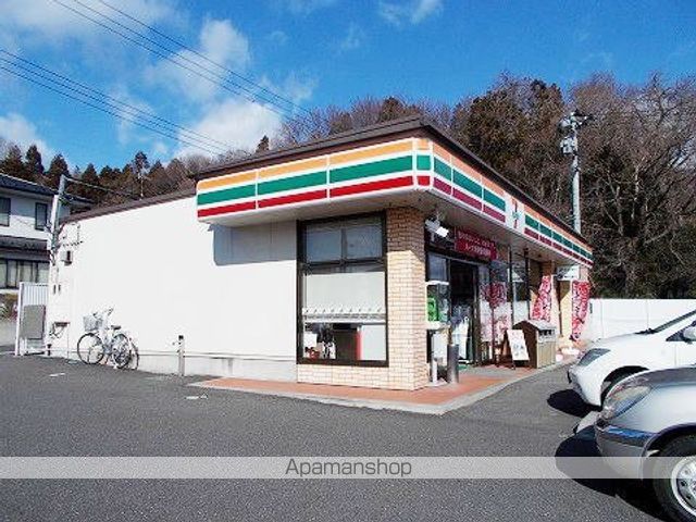 レジデンスウッズIIの周辺写真