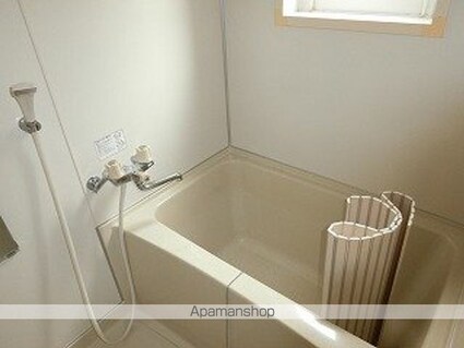 コート・ドール[2DK/39.74m2]のバス