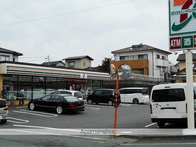 サザンカIIの周辺写真