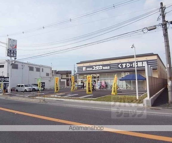 AZハウスの周辺写真