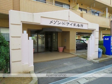 メゾン・ド・アイ弐番館[2DK/45.6m2]のエントランス