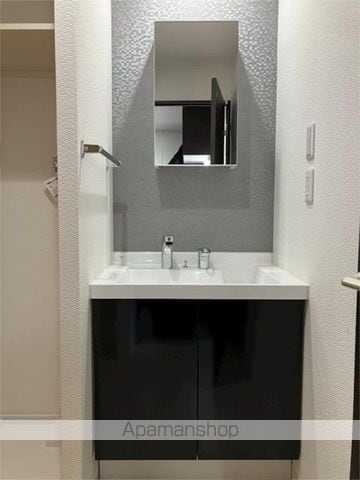 アルカンシエル泉の内装写真