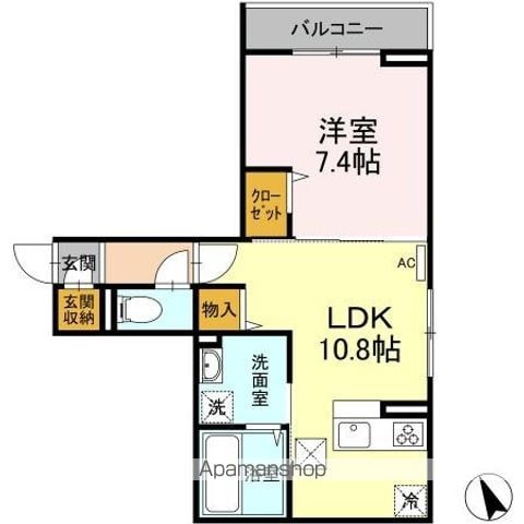 アンジュール北町の間取り写真