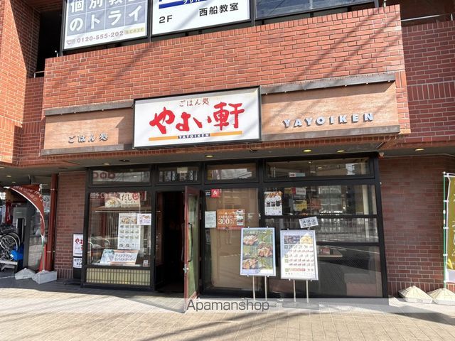 ブランシエスタ西船橋の周辺写真