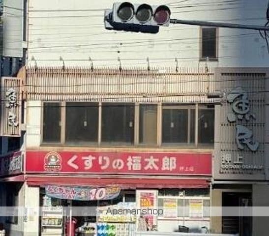 サニープレイスの周辺写真