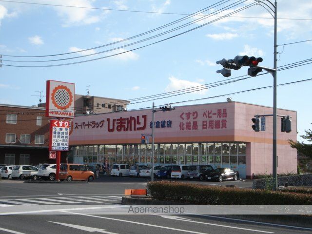 アヴェニールの周辺写真