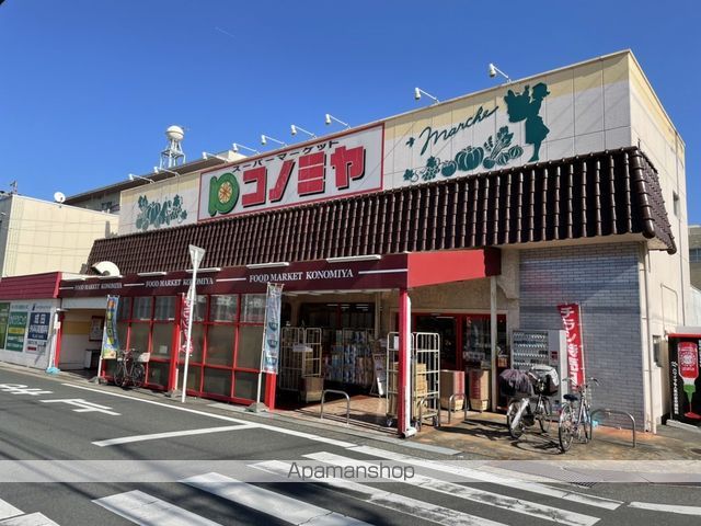 VILLAGE DE MIZUHOの周辺写真