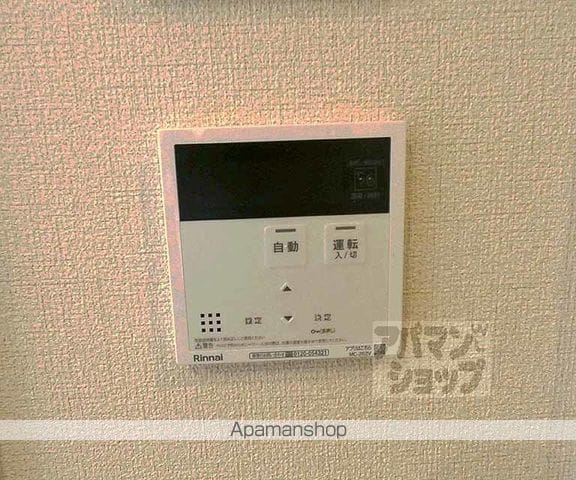 モモ北山の内装写真