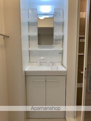 メゾン・ド・キャトルⅦ[1K/26.27m2]の洗面所