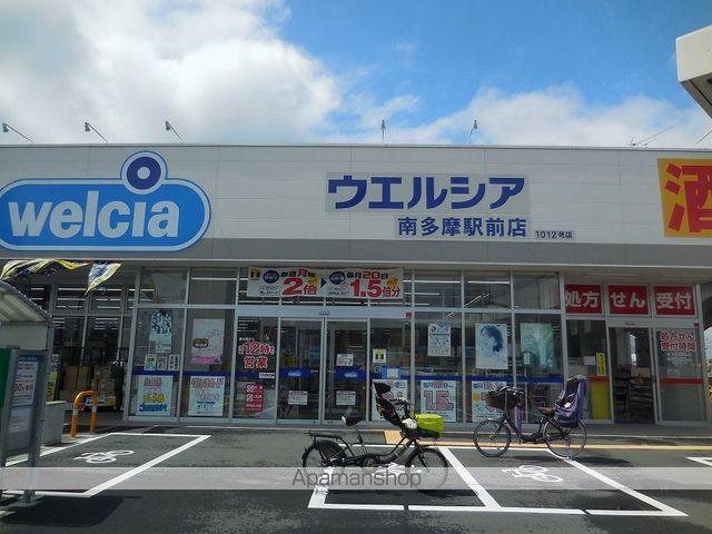 レオパレスINGの周辺写真