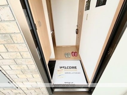 モナリエイースト[1LDK/41.68m2]の玄関