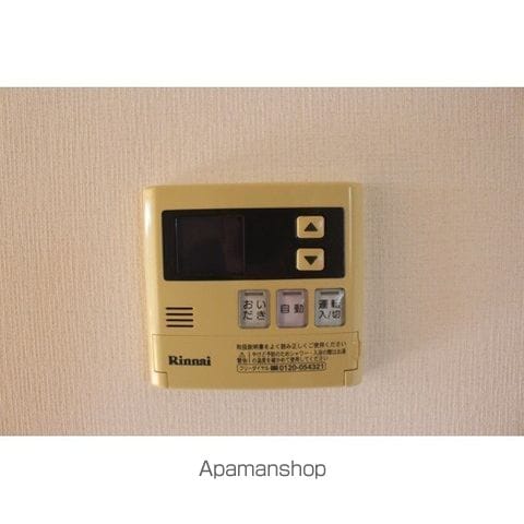 ドミール IIの内装写真