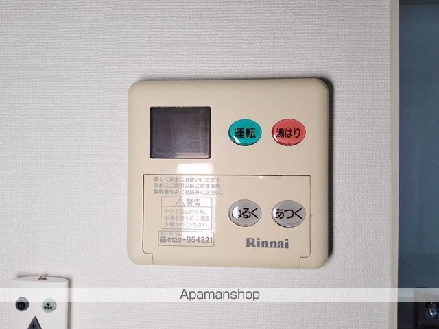 フロンティアタワー九条Iの内装写真