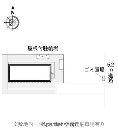 レオパレスグリーンステージ 203 ｜ 神奈川県横浜市港北区新吉田東６丁目4-17（賃貸アパート1K・2階・19.87㎡） その21