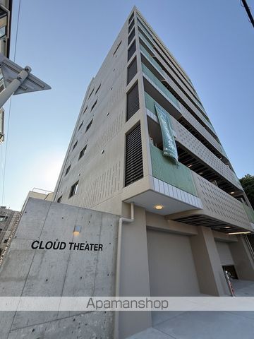 CLOUD THEATERの外観写真