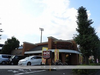 コート西砂Ａ[2DK/53.72m2]の周辺7