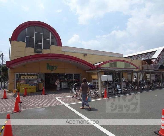 グランナッシム西京極の周辺写真