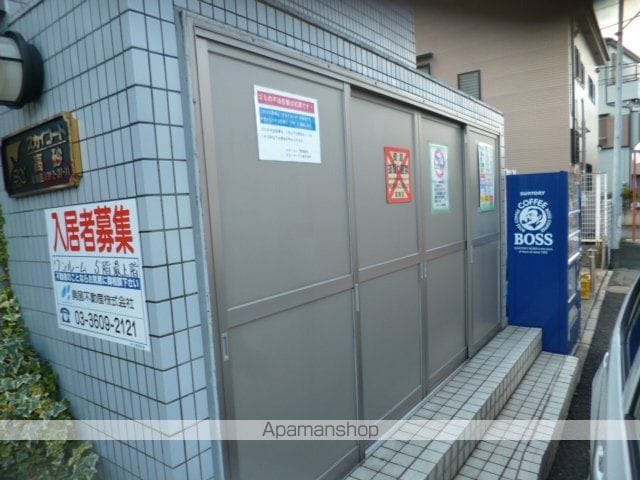 スカイコート高砂のその他写真