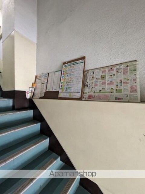 藤本ビル[2K/40m2]の共用部3