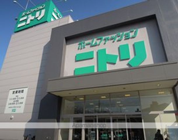 プリメーラ平塚の周辺写真