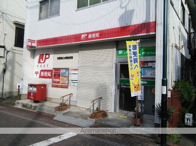 久が原 アン ドゥ トロワの周辺写真