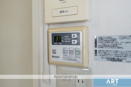 ＣＡＳＡ清水町[1K/20.06m2]の内装6