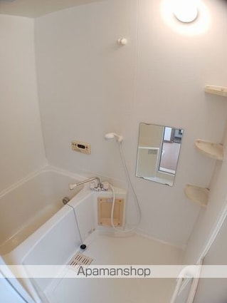 エストロジュマン[2DK/46.38m2]のバス