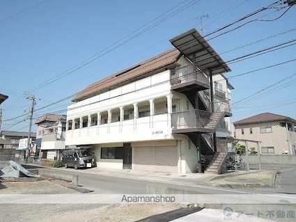 コーポさつき[2DK/42m2]の外観4