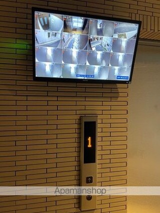 アルシェ新宿[1K/30.67m2]の共用部6
