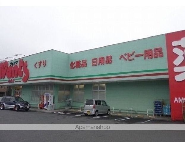 パラッツオ浜田の周辺写真
