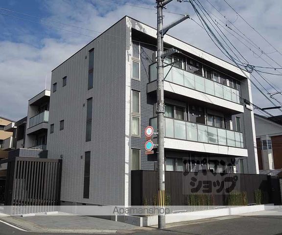 APPARTMENT四季