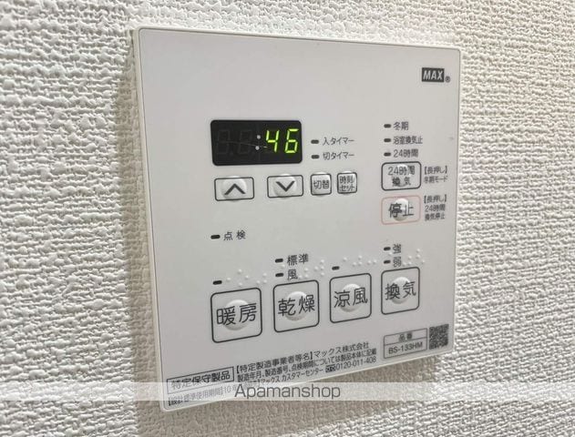 S.D−ROOMの内装写真