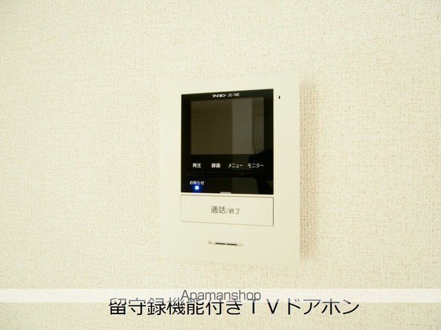 フレシール五郎丸の内装写真